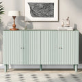 Elegant Four-Door Sideboard with Wavy Pattern Doors